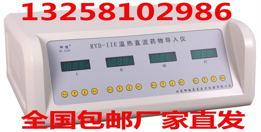 RYD-IIE͜؟ֱyaox