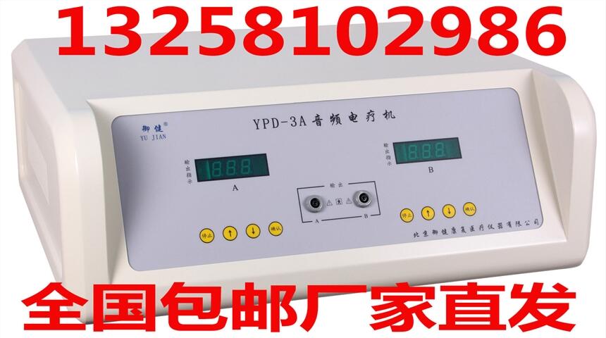 YPD-3Al늯C