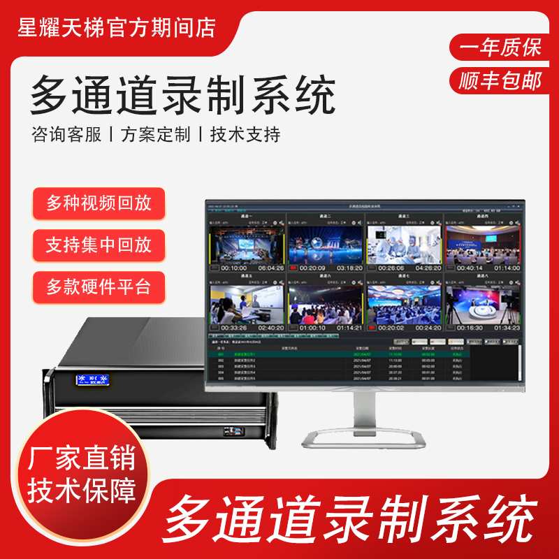 ͨϵy஋NֱʶNҕlʽлط䛲O