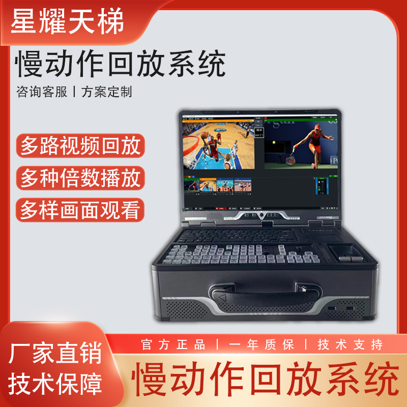 طϵywِrֱ·౶R^ط䛲O