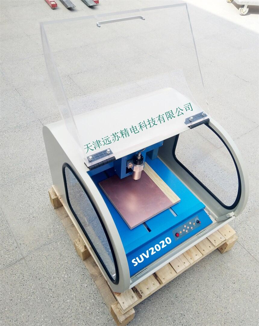 @㊵һwPCB̙C SUV2020 ·̙C