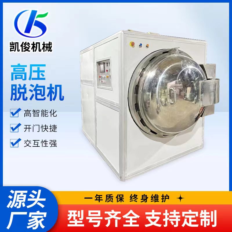 P ȫԄӸ߉ÓݙC СݙC ҺģMݙC