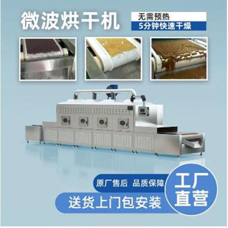 VʳƷ΢ɚO SҹsZ컯a