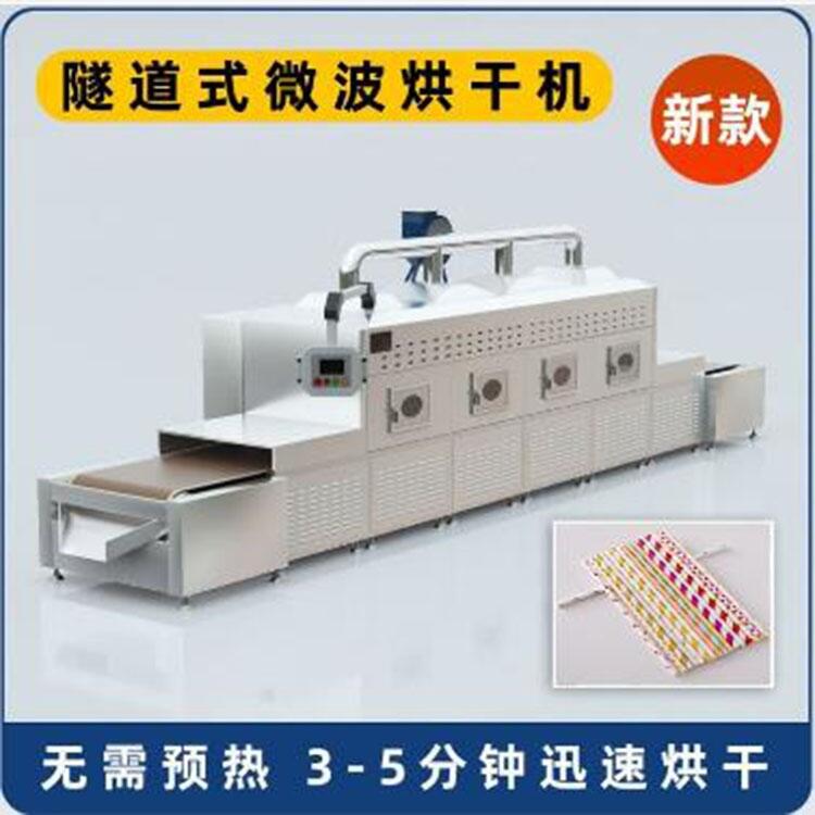 K΢󗗸ɹCmV ӠIBۺ컯O