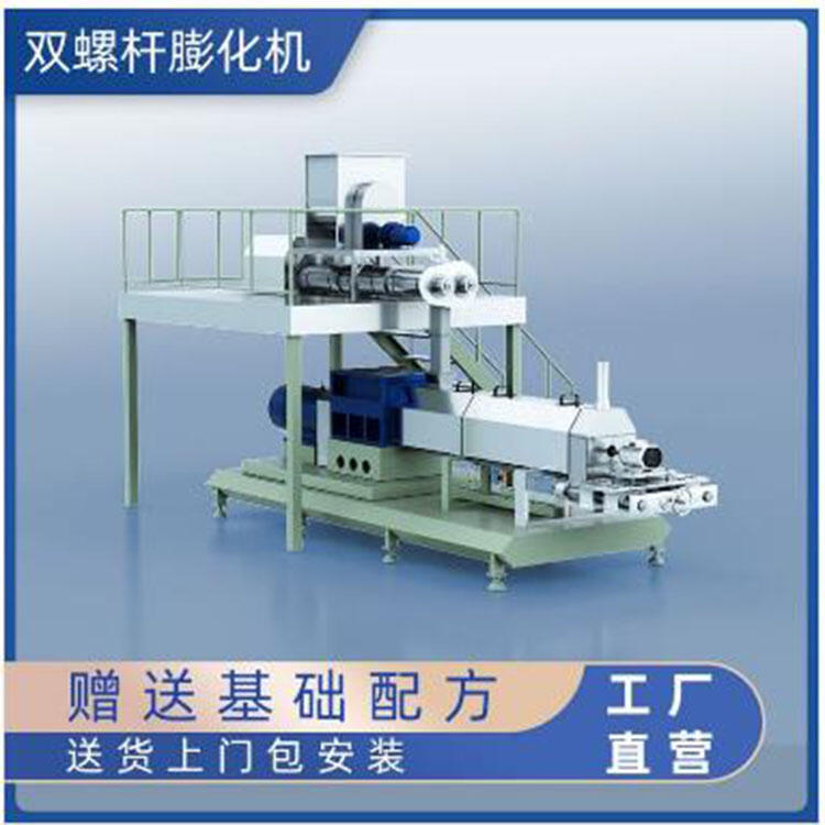 㽭̌WOṩg֧ ״偰͔Da