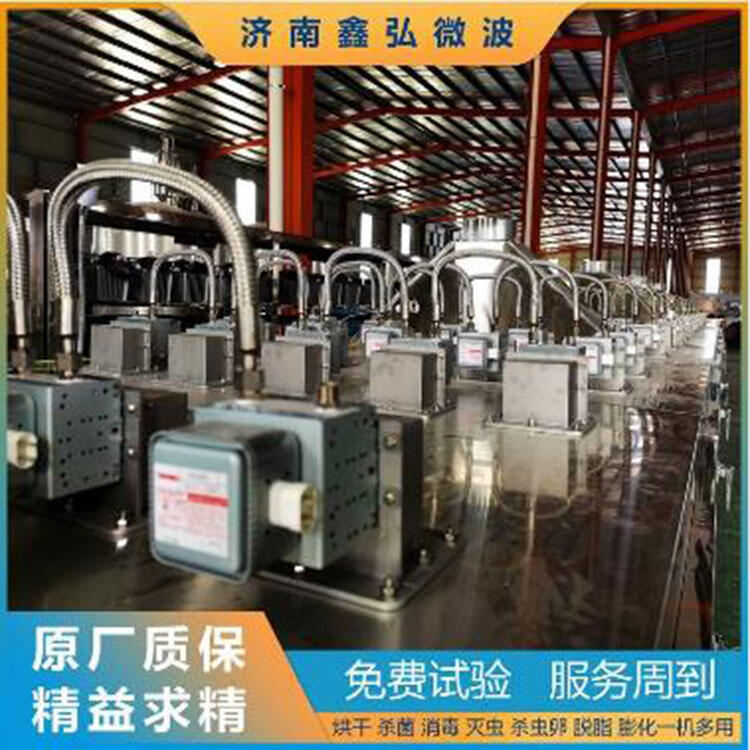 bʳƷ΢O ʽţ⸬C\ƽ