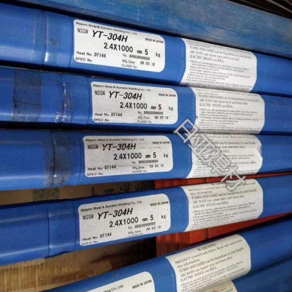 ձסSM-1SˎоzSM-1SϽ늺zF؛]1.2/1.6/2.0mm