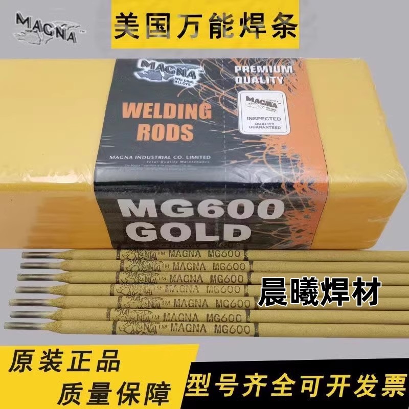 MG600fܺlWE600NϽ䓺lWE777TFlT/