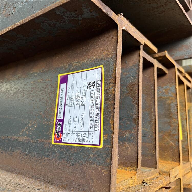 W˹ H  S355J2 |͵͜ Ҏ|