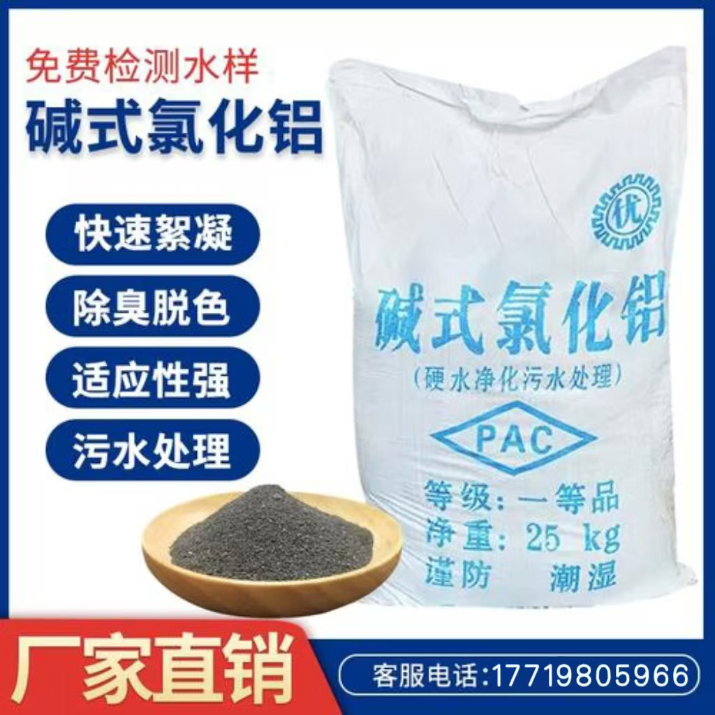 ˮ̎   ȥؽ     Óɫ h;ۺȻXF ܎