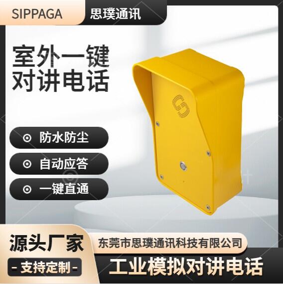 һIvԒ ⑪ģMԒվ ˮԒC