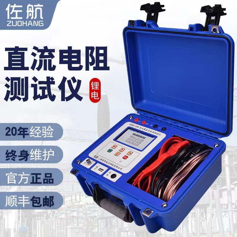 10A׃ֱyԇxBYQ3112PKһwC