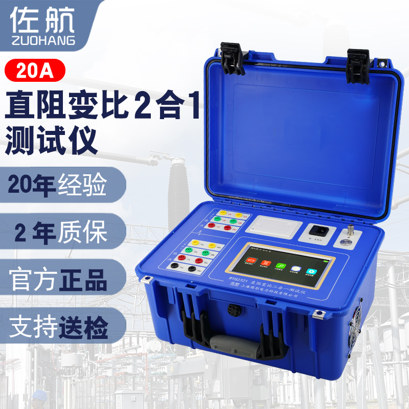 ¿ֱ׃ȶһyԇxBYQ232120A늳