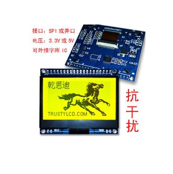 2.412864Ʒ|ɫ@ʾo늿ɔ_܏