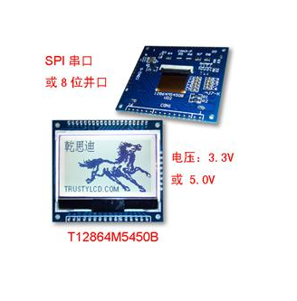 weСSPIͨӍ128x64clcdҺģK