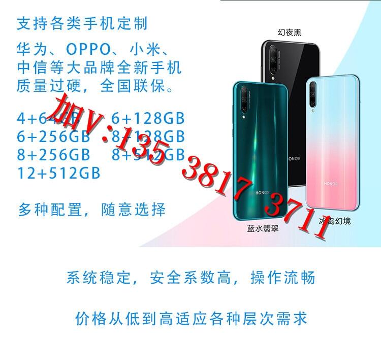 IN֙C/֠IN֙C/ܠIN֙Cܛ/ ֙COEM