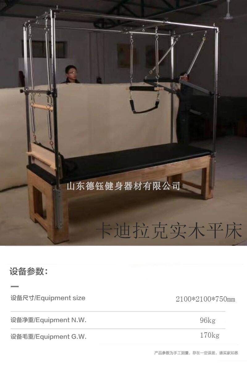 ግľƽ˽еؽMӖĴƽ٤