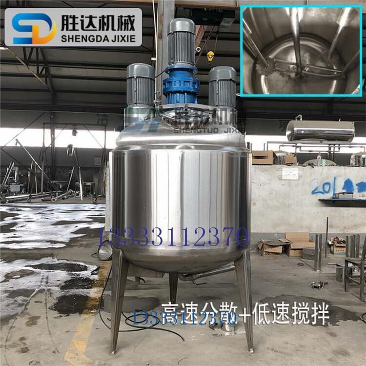 Դ^S ͲP AͰϙC eʳƷϙC ʳƷ{ζC