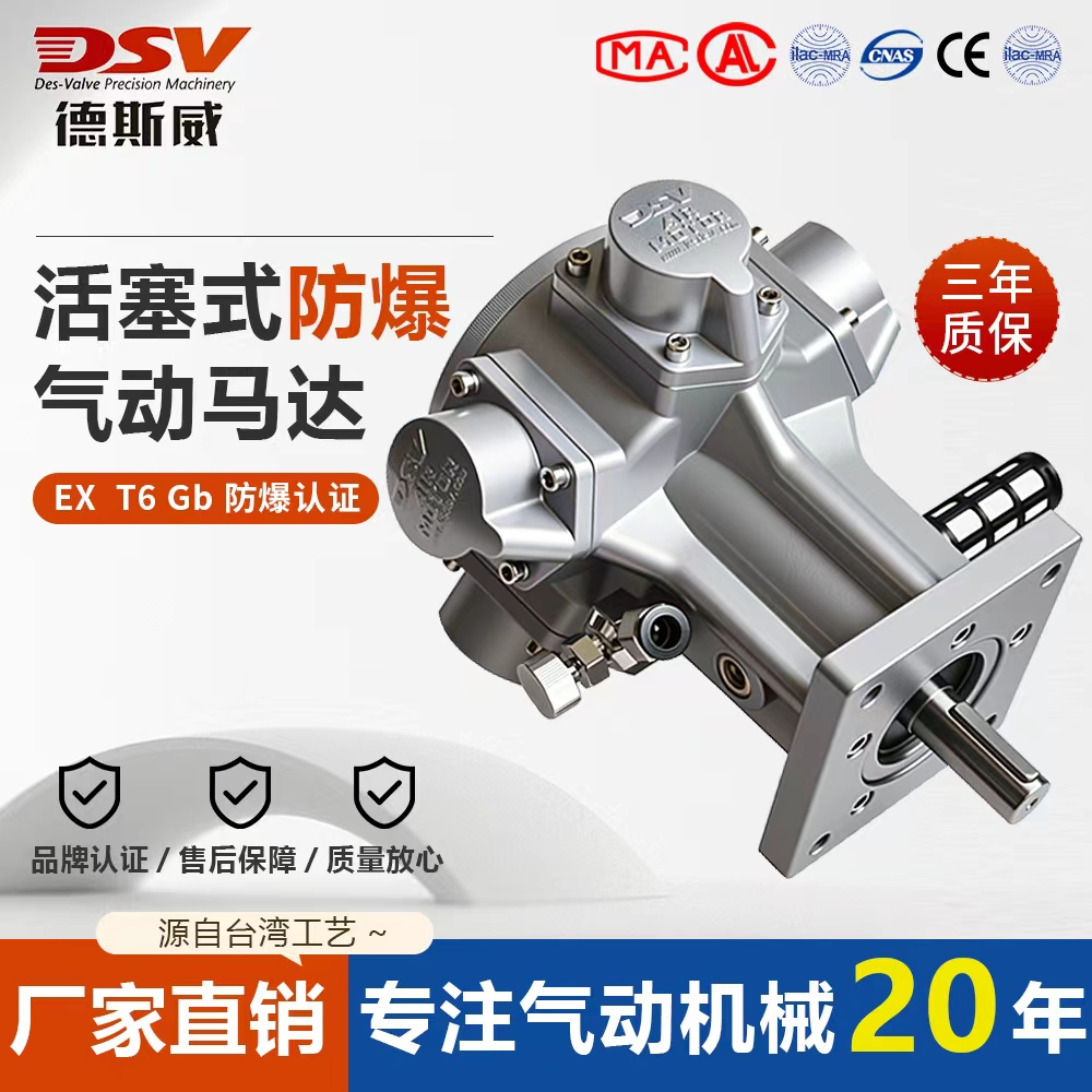 SֱN ˹T6JCȫ ʽR_ F؛Ʒ  r