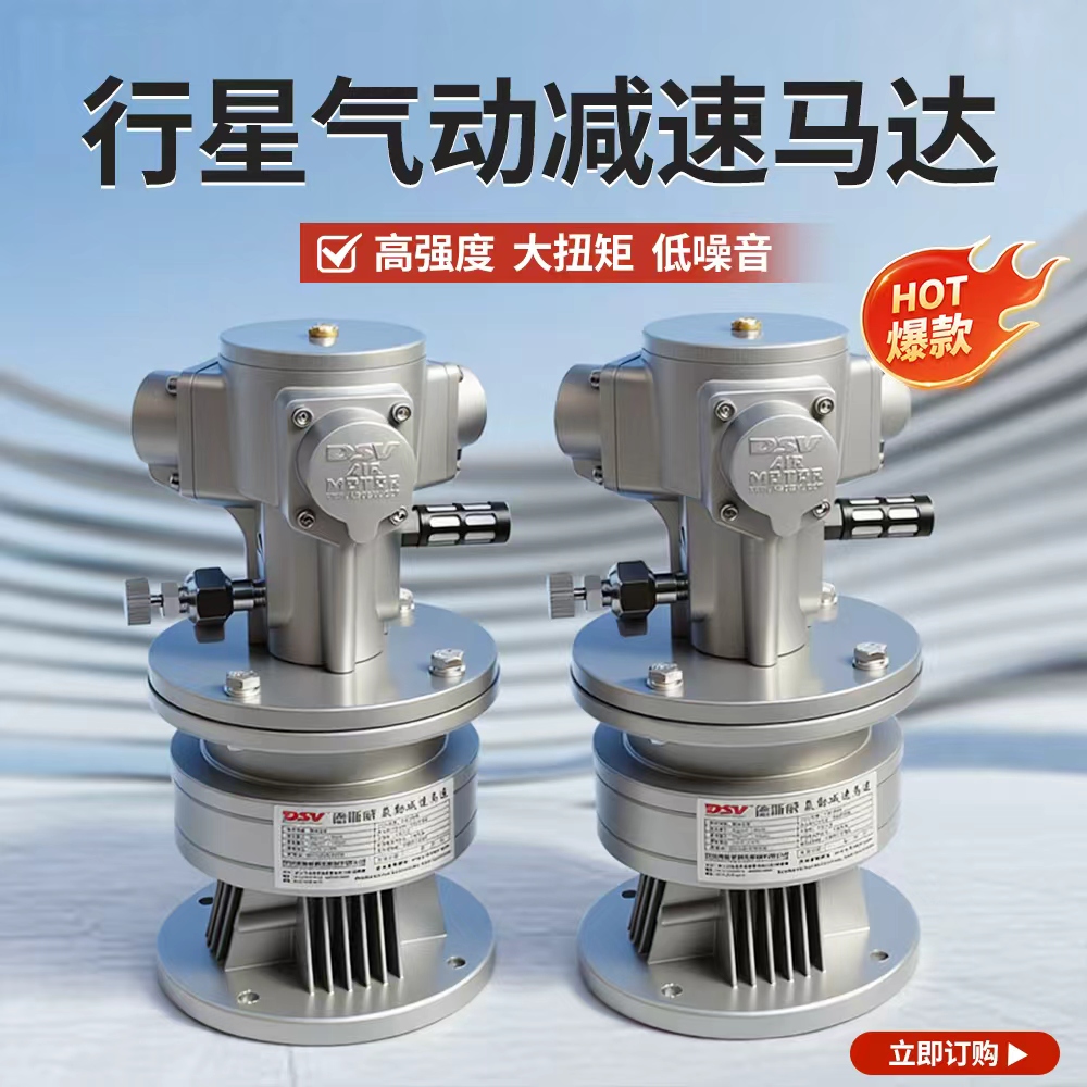 ʽR_ǜpٙC DSV˹R_ Ť ȫ