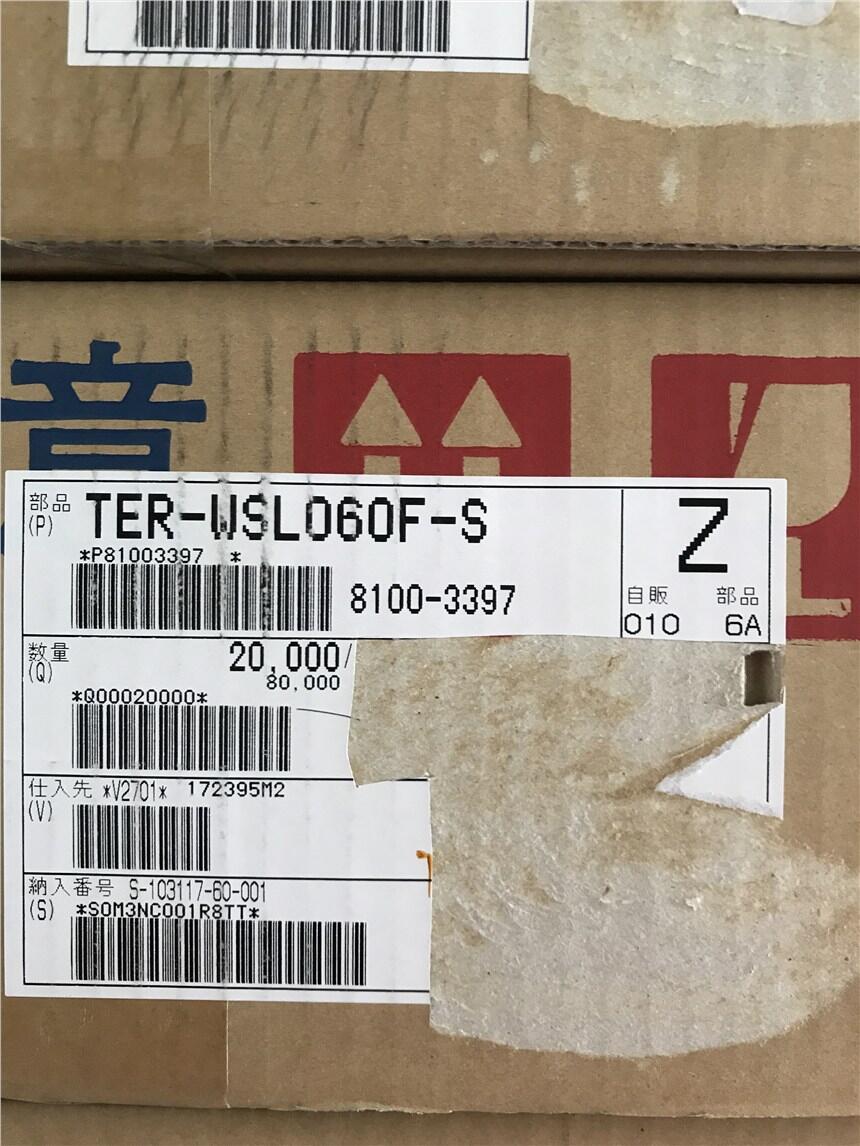 סBԭbM8100-0451F؛؛ݹ