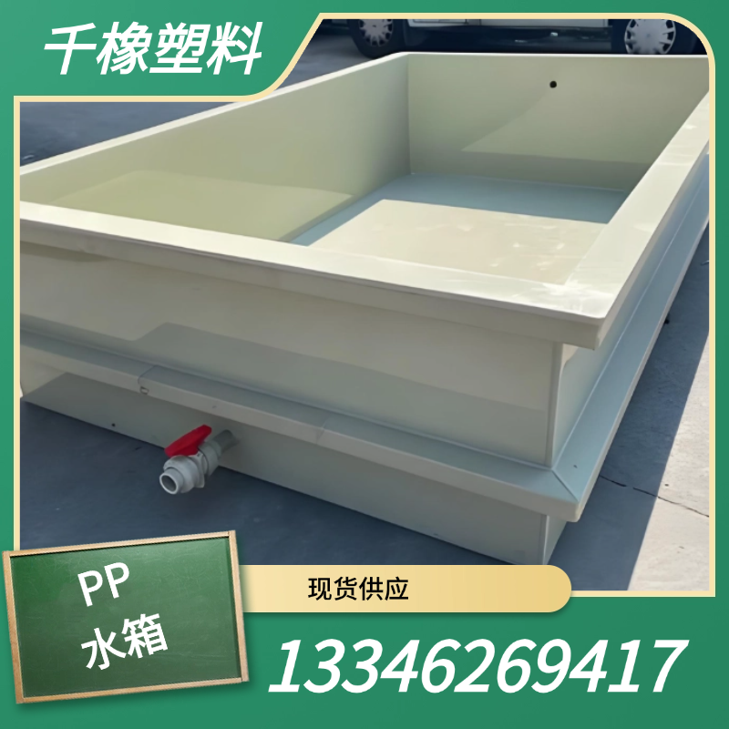 PPˮ̎ˮˎ ֶ֧A͸g۱ϩˮ