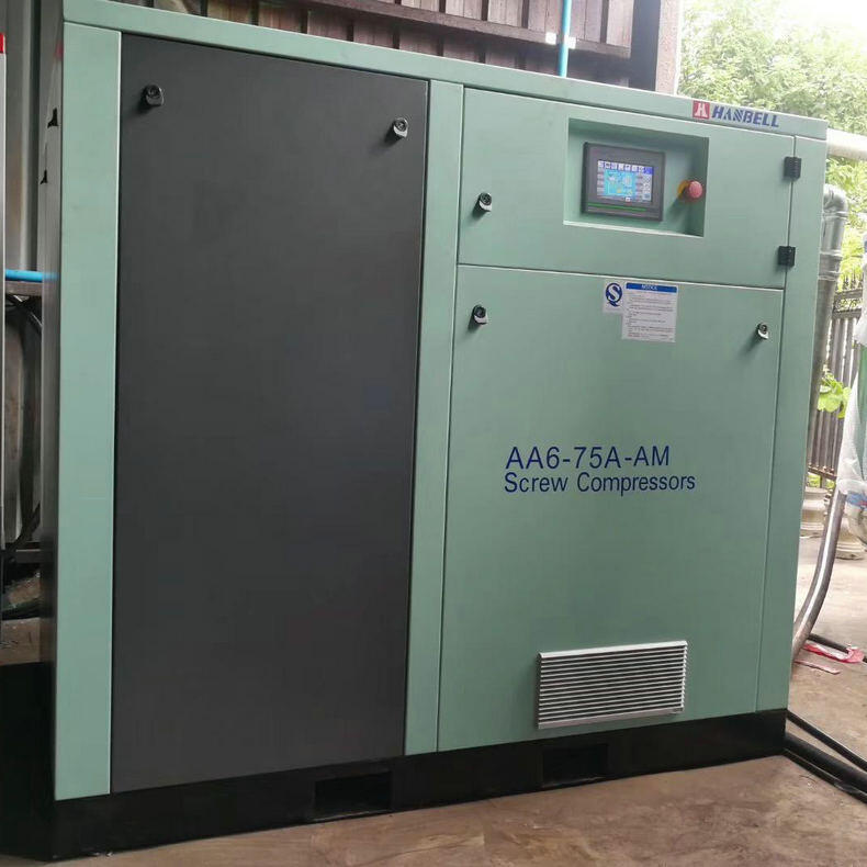 AA6-75A-AMݗUʽ׃lՉC׃l՚≺sC