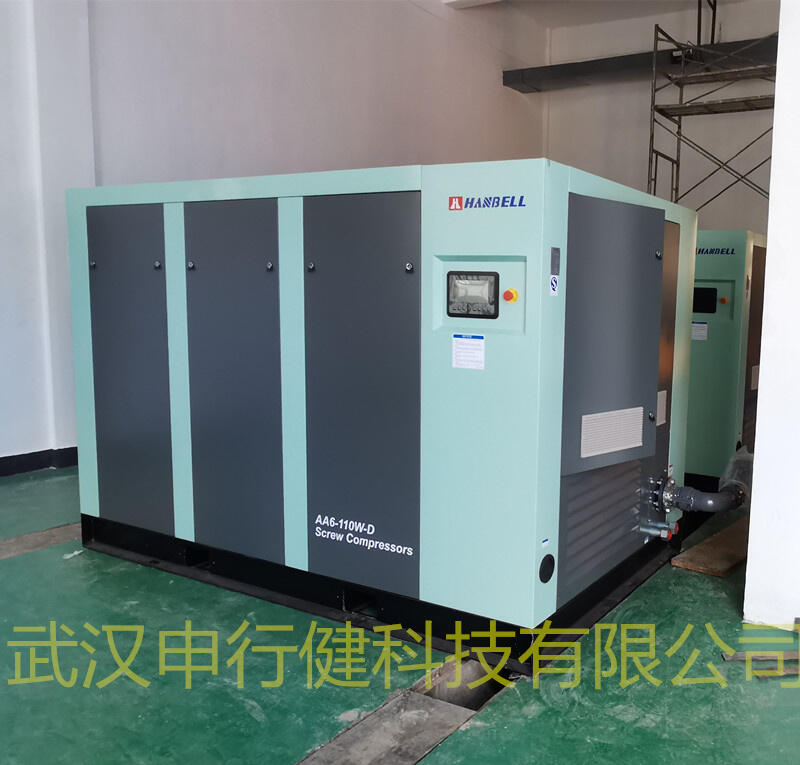 h׃lpsՉC ˮ䶨l׃l՚≺sC ܿՉCAA6-110W-D