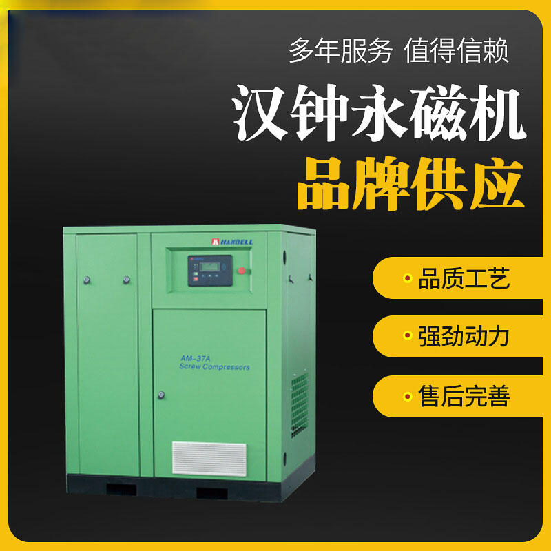 h׃lՉC AMϵп՚≺sC ܿՉCAM-37A