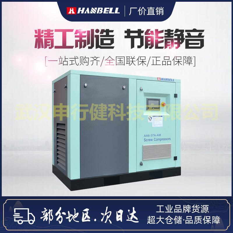 h׃lՉC ׃l՚≺sC ܿՉCAA6-37A-AM