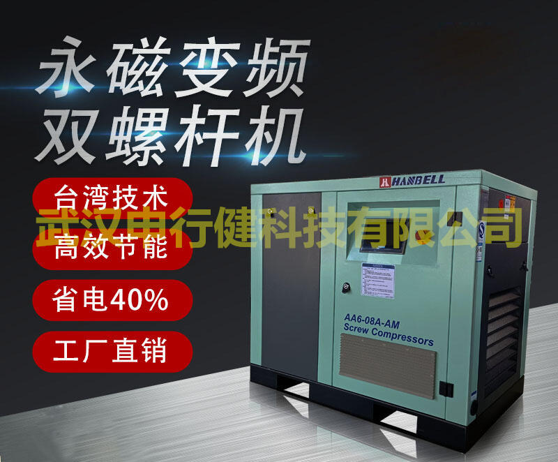 ݗU՚≺sC׃lܸЧՉC늄AA6-22A -AM