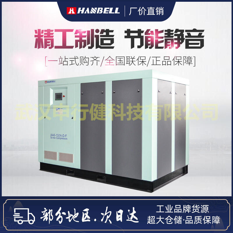 ՉCps׃l՚≺sC SֱNAA6-132A-D-AM