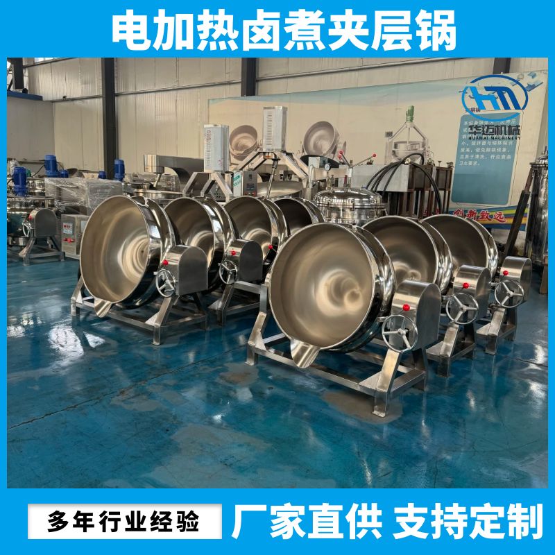 늼ӟɃAʽuA ؛u icu s偟