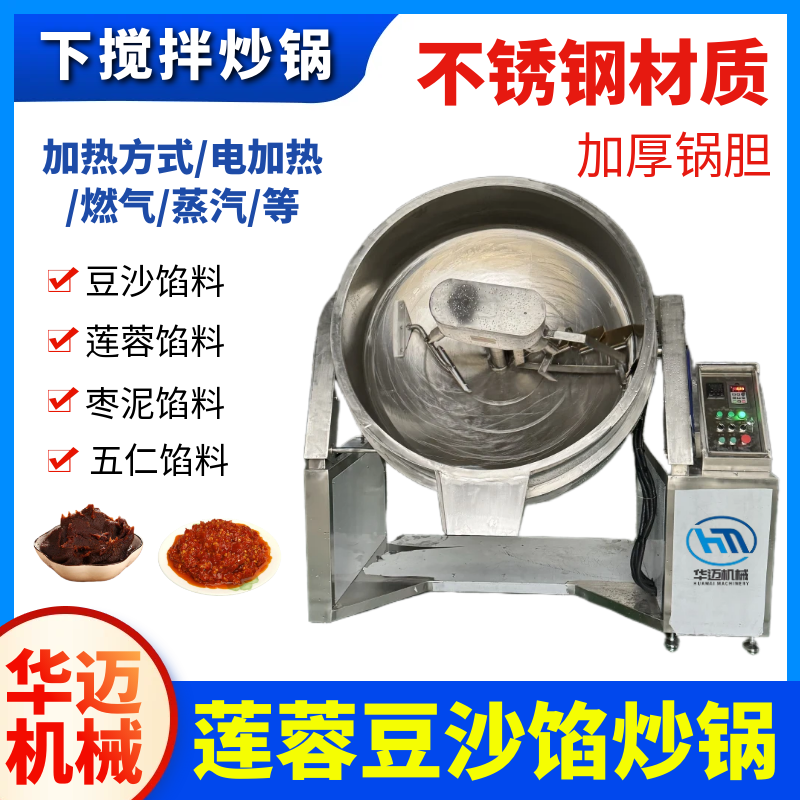 ȫԄWϳ ɏس WϳWC ɏعuɳWϳϙC