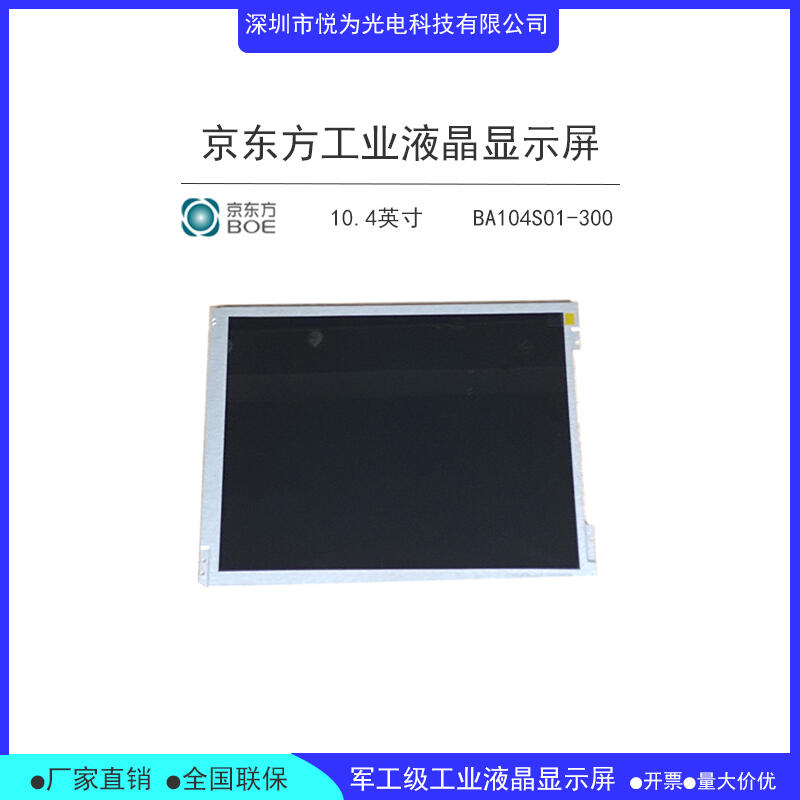 |BA104S01-300t@ʾI@ʾ|ؙC