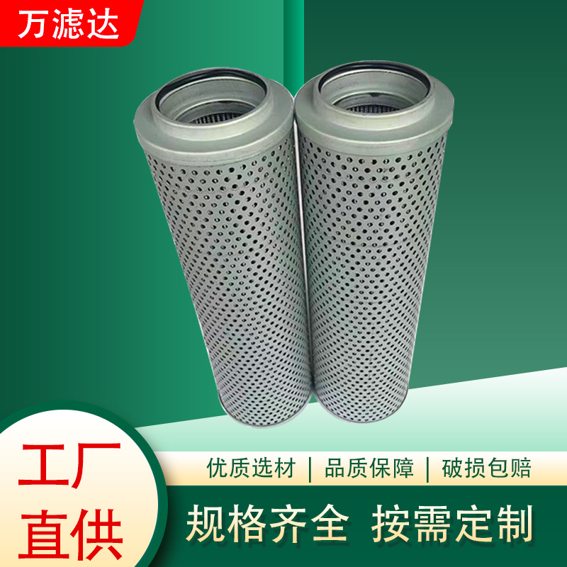 ·^VVоIX-63080 IX-630100 IX-630180