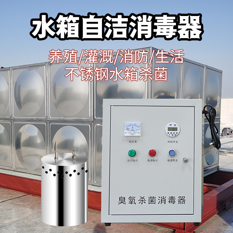 ˮԝWTS-2A/2B/ZMʽˮˮ΢늽