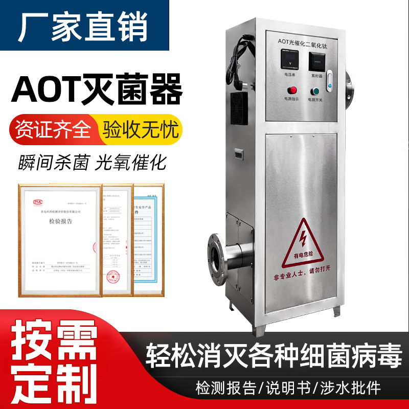 AOT߻|ý⾀ԄӚ⁽TOCˮ