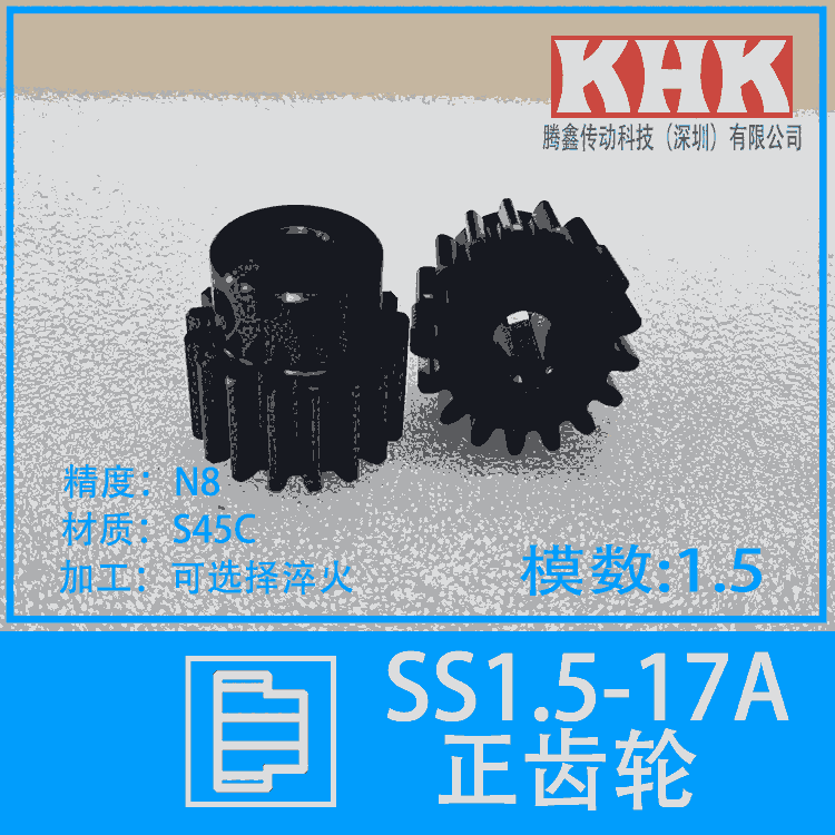 KHKX݆ ֱX݆SSϵ X݆ СԭX݆ v΂