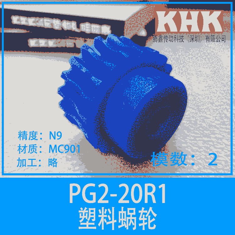 KHKX݆ PG΁݆ СԭX݆ v΂