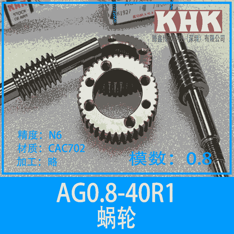 KHKX݆ X~΁݆ ߾΁݆΁UAG СԭX݆ v΂