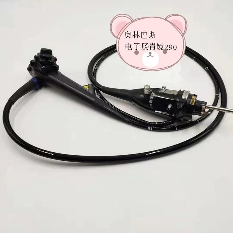 VftƼ޹˾ṩWְ˹cθR290ϵоS޼N