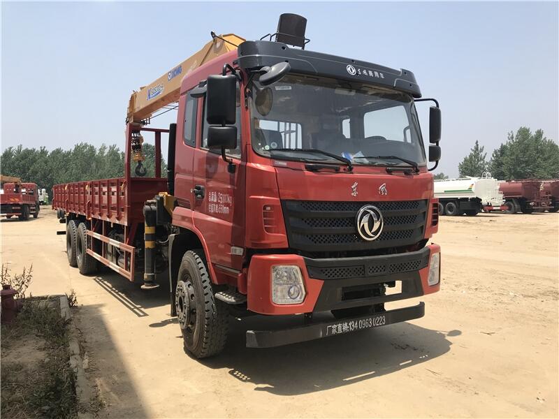 칤12S܇r |L12S܇SֱN