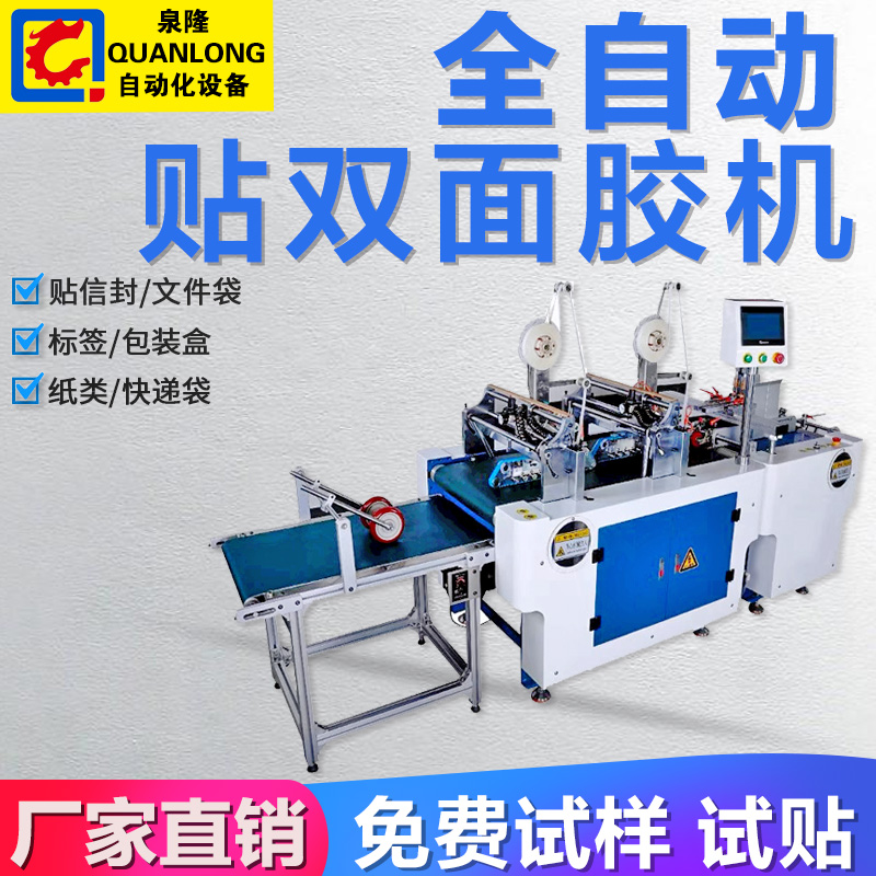 Ȫ¡ȫԄNpzCPETzzpzģмӹ˺NzCŷ⿨