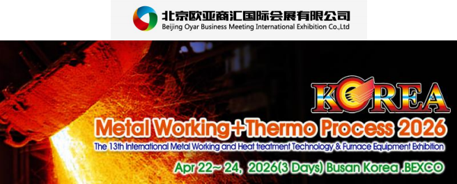 2026 nұ,T,,ɫ,̎,It,ͻ ,̎aI