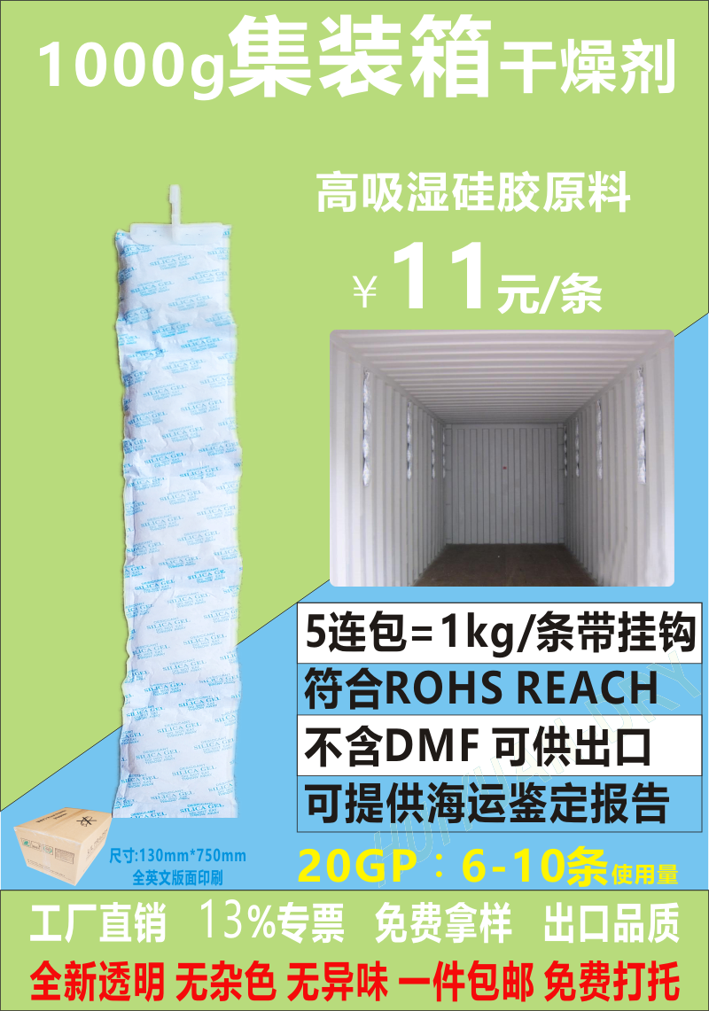 Tù,Sҹ؛l1000g؛z 1000˼b