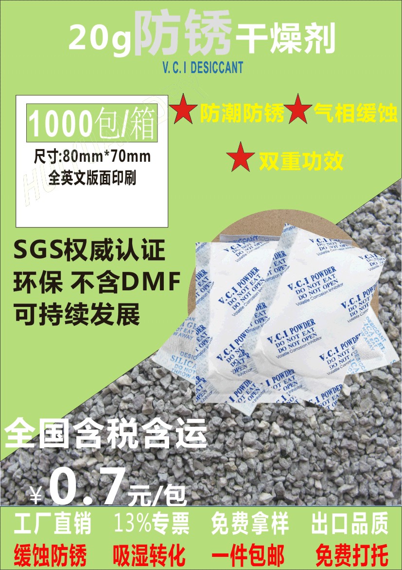 VCITƷP䓲~XƷCеOgTԴbSa