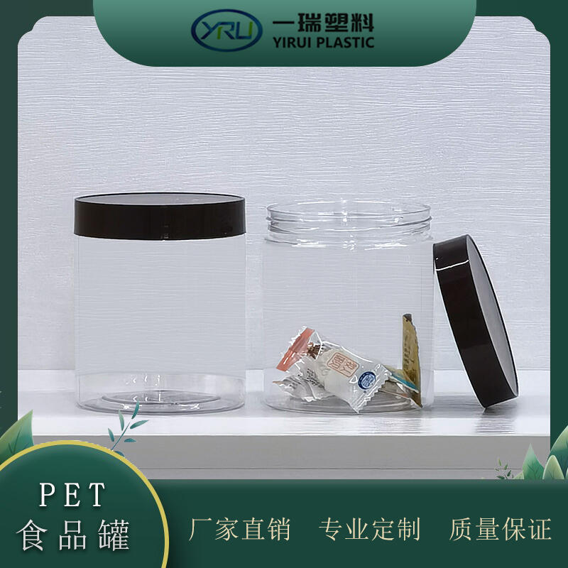 SֱNСVڹӈԹƿ500mlϹ550ml͸ƿtǹ޺ҹ