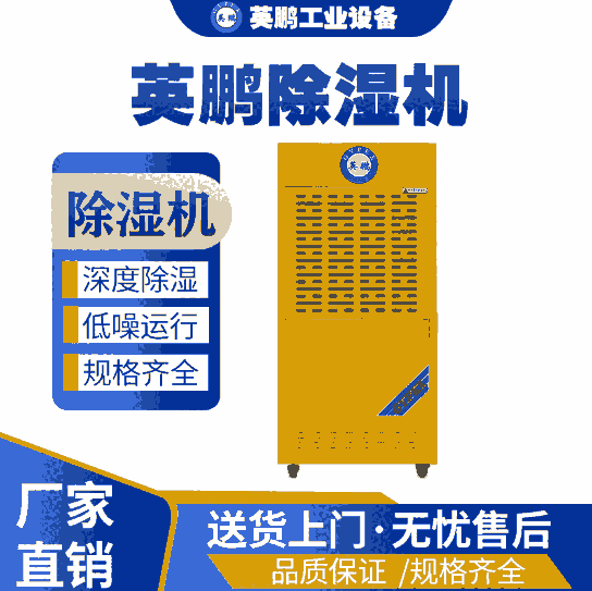 ïIӢiҾߏSC,ӡˢƷCBD-890H