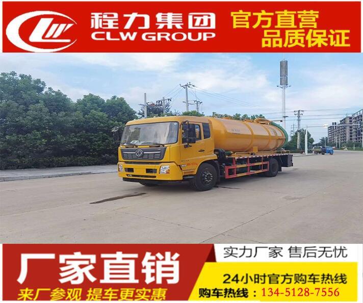 \15ϴ܇߉ˮͨˮ٠{\ݔS